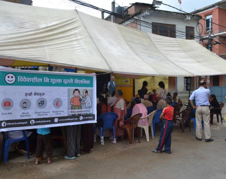 Bibeksheel Nepali Party organizes free health camp